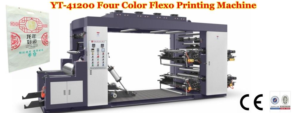 China best Flexo Printing Machine on sales