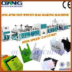 China Ultrasonic Non Woven Bag Making Machine High Speed For Shoes Bag supplier
