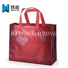 Best Quality Aluminum Film Laminating Non Woven gift Bag With tension test report