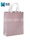 Tension 20KG recycle glitter Film PP Non Woven  Shopping Bag / loop handle box bag