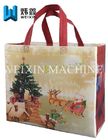 100g Eco-Friendly PPNon Woven  Promotion Bag Used for Christmas Day