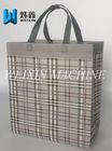 China Manufacturer Customized High quality Grid Non Woven Gift Bag /ultrasonic bag