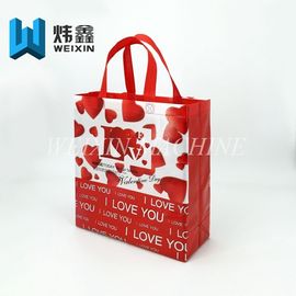 Heart & Fruit type Non Woven Bags promotion bag With Heat Sealed /Tesion 20kgs