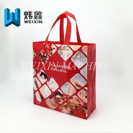 Heart & Fruit type Non Woven Bags promotion bag With Heat Sealed /Tesion 20kgs