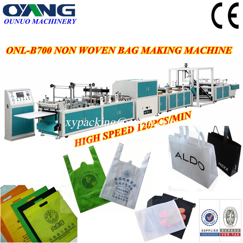 ONL-B700 2013 New type Machine pp non woven bag making machine price
