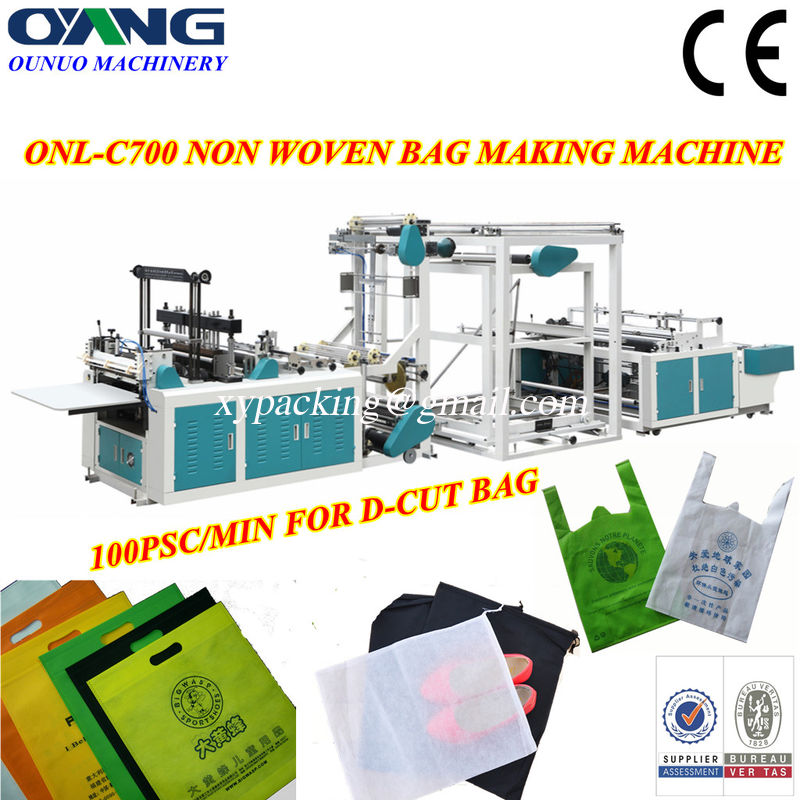ONL-C700 High speed non woven bag making machine price