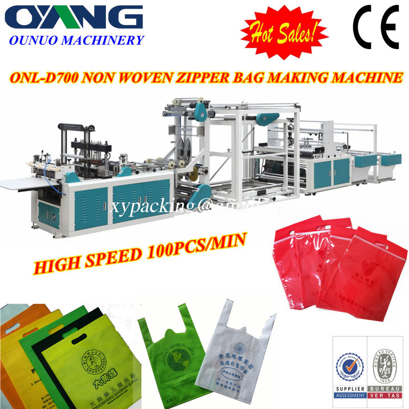 ONL-D700 High speed automatic non woven zipper bag making machine price
