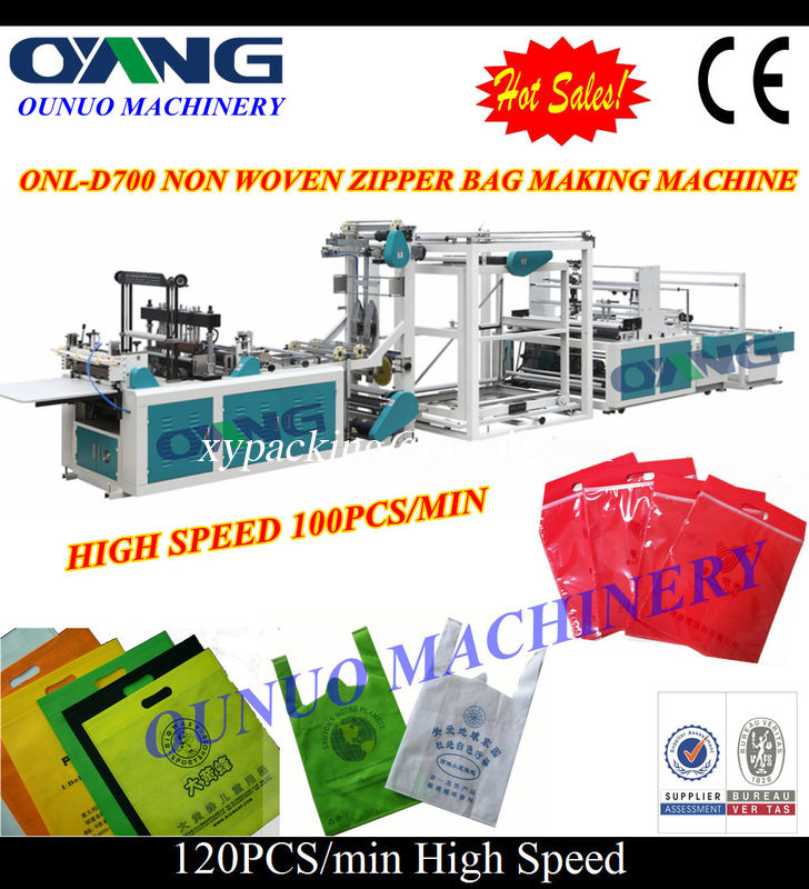 loop handle non woven bag making machine sealing pp for t shirt bag
