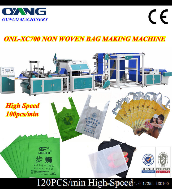 Automatic non woven carry bag making machine with two stepper motor
