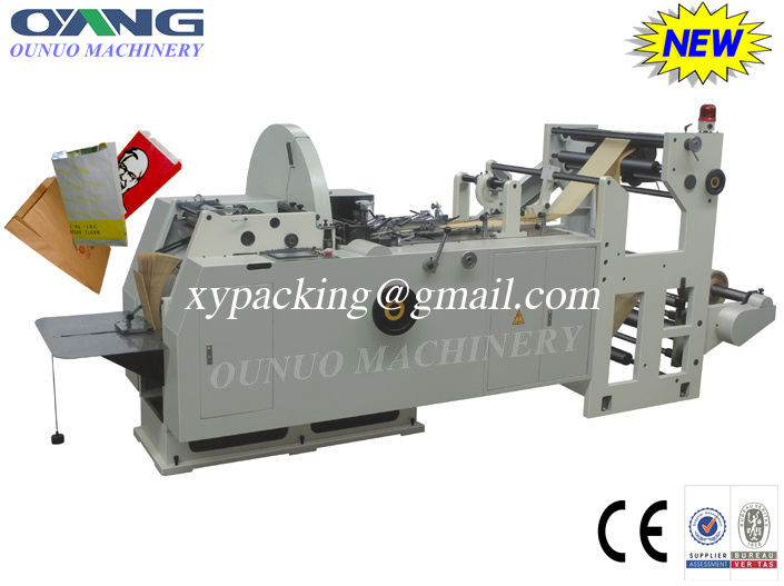 Shopping bag high speed full automatic paper bag making machine/Flat bottom with handle