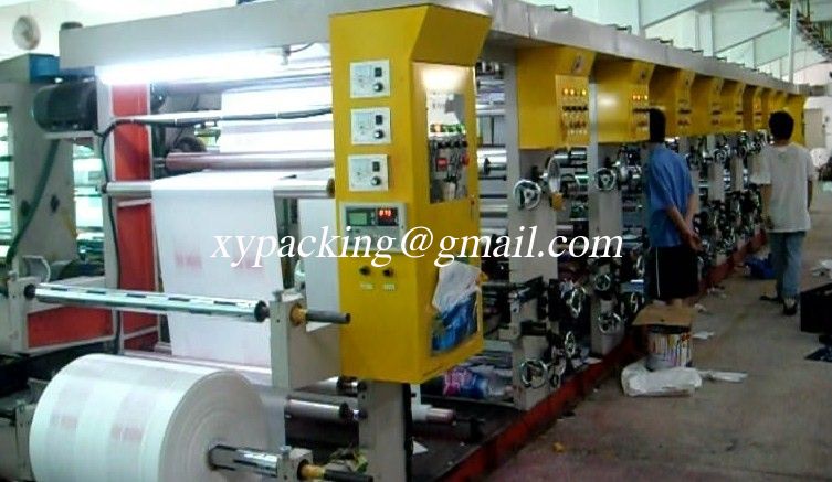 High Speed 7 Motor Computer Rotogravure Printing Machine/Gravure printing machine